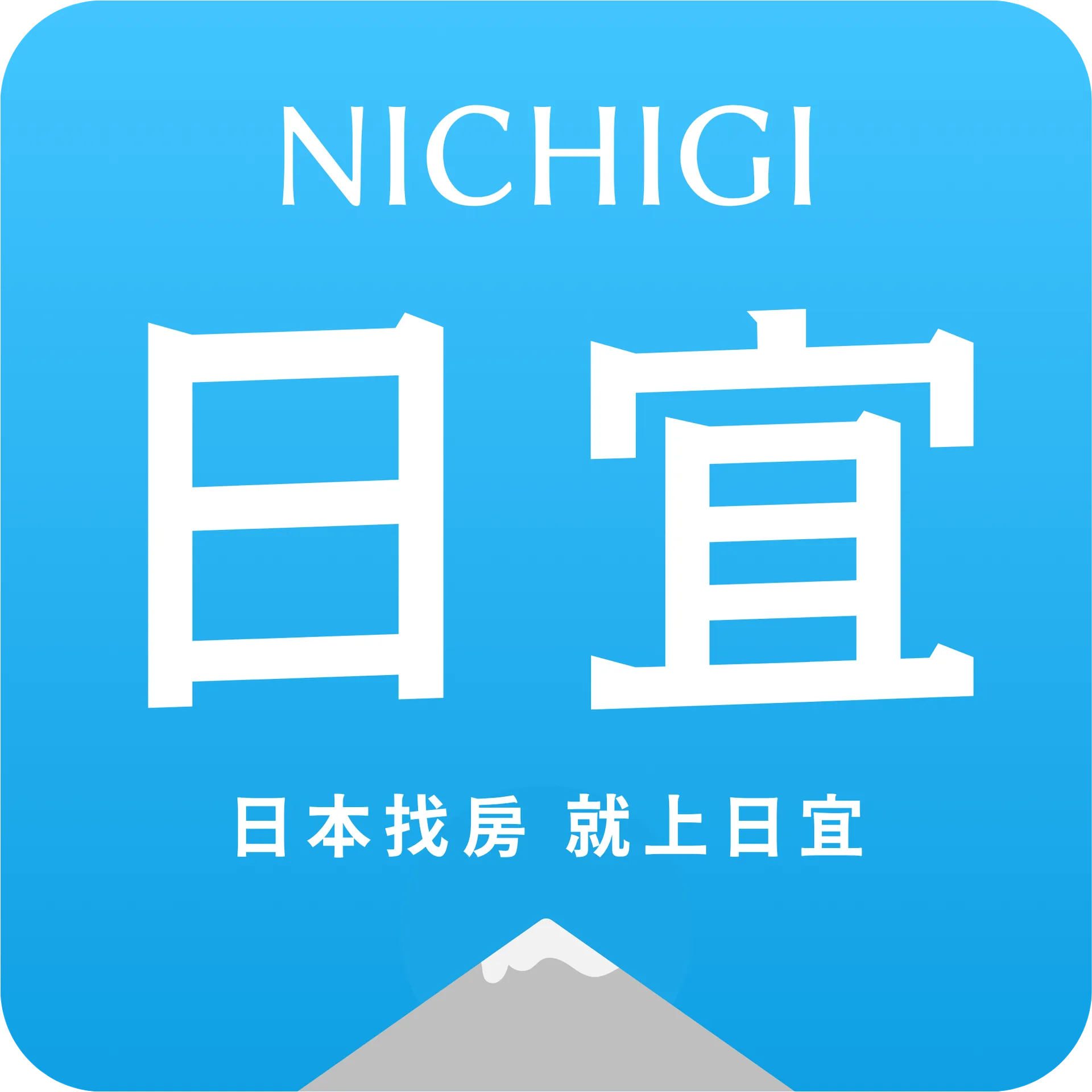 日宜找房-日本房产投资找房平台